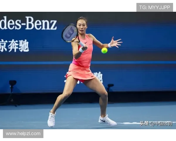 郑钦文逆转连胜 重返中国女一