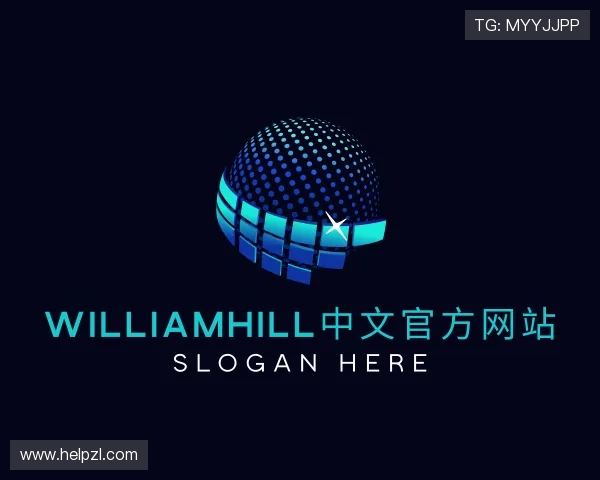 解读William威廉登录入口